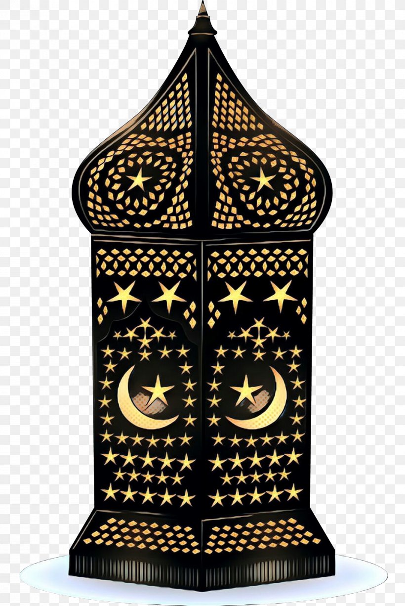 Ramadan Fanous Eid Al-Fitr Lantern Clip Art, PNG, 1672x2500px, Ramadan, Eid Alfitr, Fanous, Islam, Islamic Art Download Free