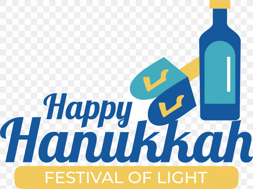 Hanukkah, PNG, 3454x2579px, Hanukkah, Chanukkah, Festival Of Lights Download Free