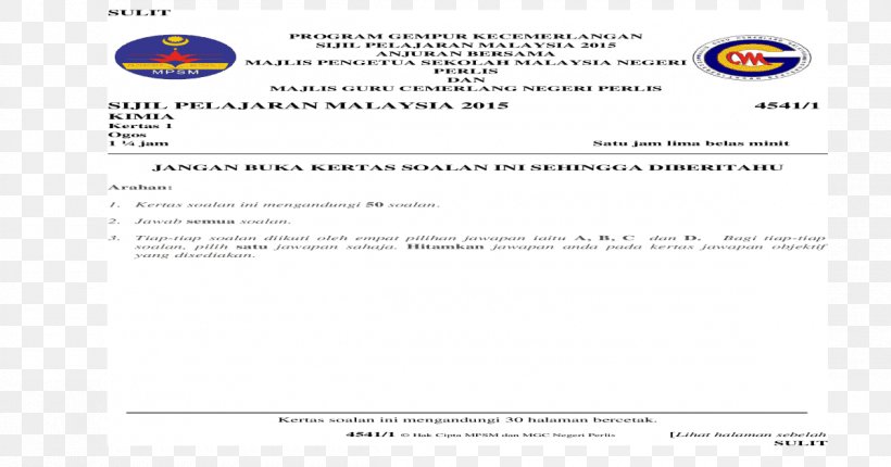 Document Line Brand, PNG, 1200x630px, Document, Area, Brand, Material, Paper Download Free