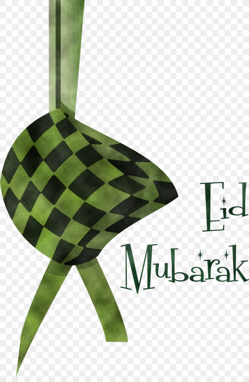 Eid Mubarak Ketupat, PNG, 1955x3000px, Eid Mubarak, Biology, Green, Ketupat, Leaf Download Free