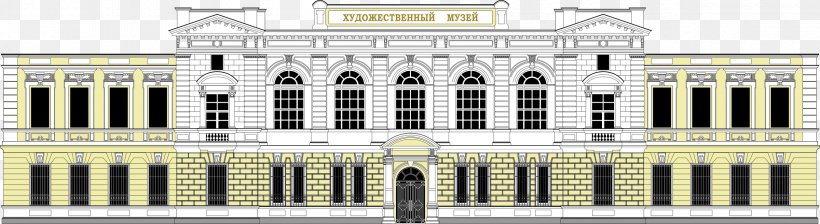 Museum Of Fine Arts Art Museum Clip Art, PNG, 2400x656px, Museum Of Fine Arts, Art, Art Exhibition, Art Museum, Baluster Download Free