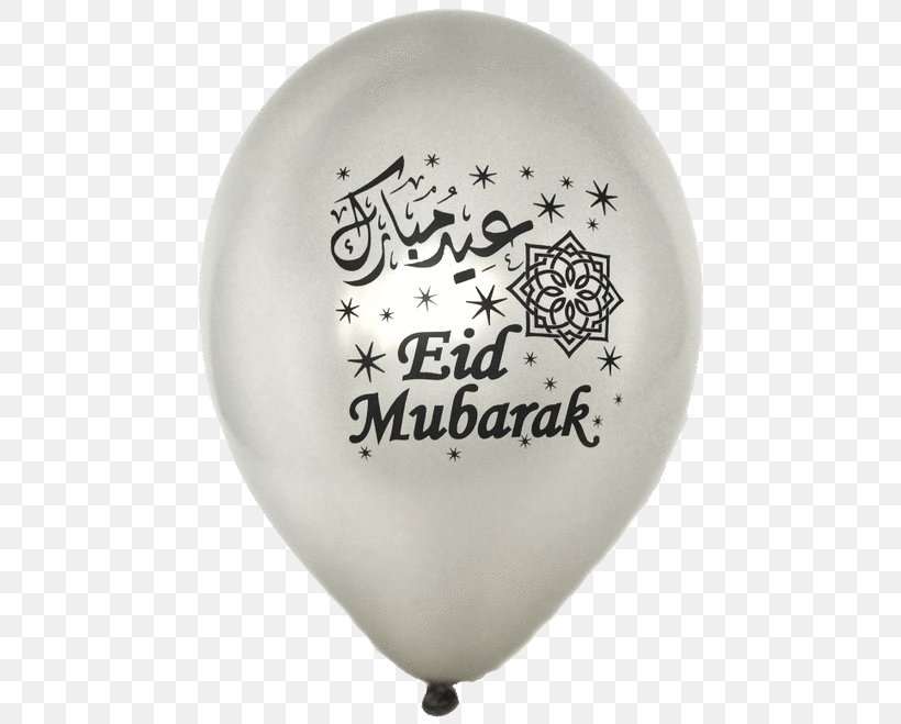 Eid Al Adha Happy Holiday, PNG, 476x659px, Eid Mubarak, Adha, Balloon, Eid Al Adha, Eid Aladha Download Free