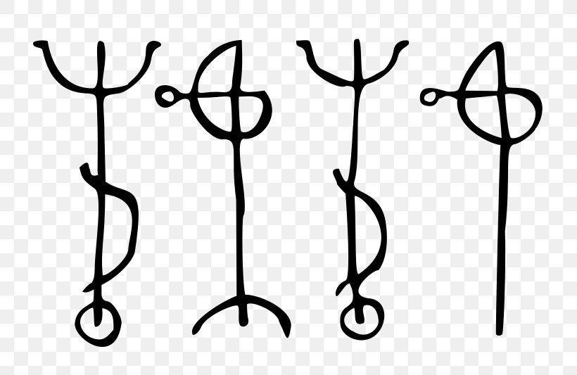 Icelandic Magical Staves Tattoo Symbol, PNG, 800x533px, Icelandic Magical Staves, Black And White, Branch, Culture, Dragon Download Free