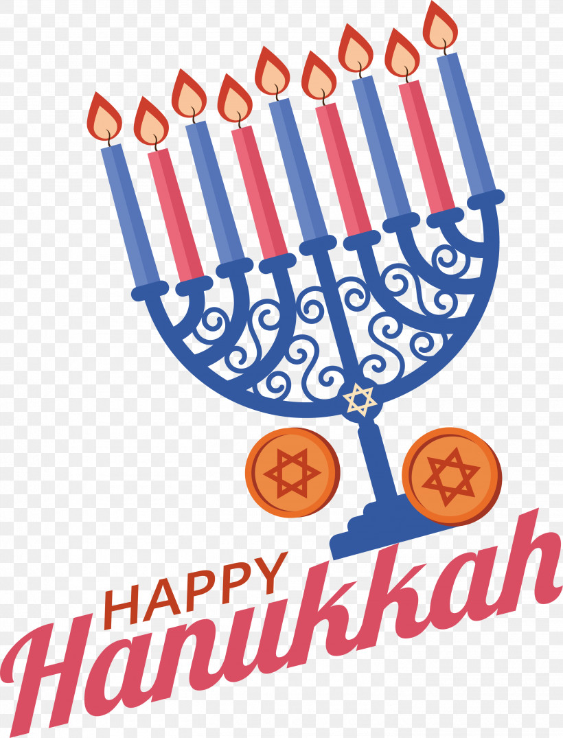 Hanukkah, PNG, 2935x3851px, Hanukkah, Chanukkah, Jewish, Lights Download Free