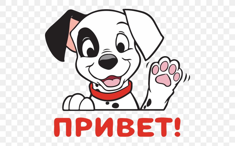 Dalmatian Dog Sticker Telegram YouTube 101 Dalmatians, PNG, 512x512px, Watercolor, Cartoon, Flower, Frame, Heart Download Free