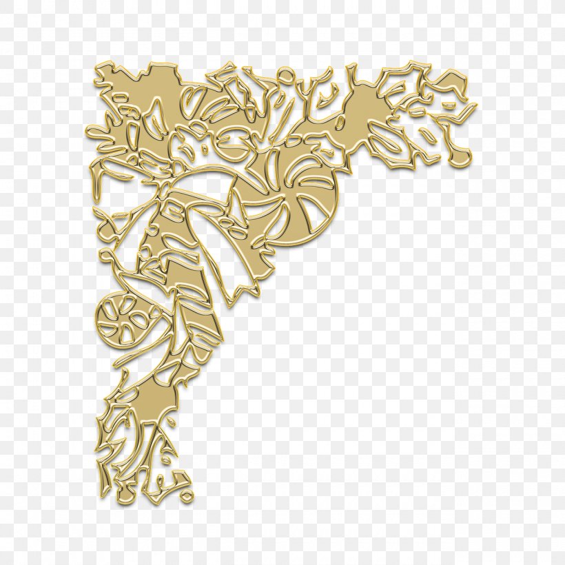 Ornament Monogram Image, PNG, 1280x1280px, Ornament, Digital Image, Gratis, Leaf, Line Art Download Free