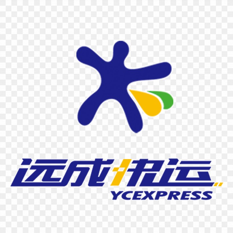 Shenzhen Luohe ZTO Express Logistics Business, PNG, 3543x3543px, Shenzhen, Area, Brand, Business, Cargo Download Free