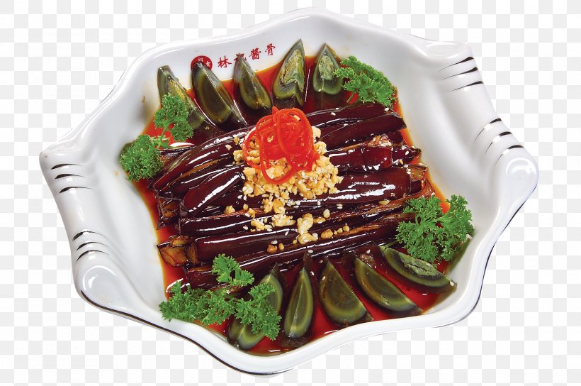 Chinese Cuisine Dish Century Egg Download Eggplant, PNG, 1600x1063px, Chinese Cuisine, Century Egg, Cooking, Cuisine, Dish Download Free