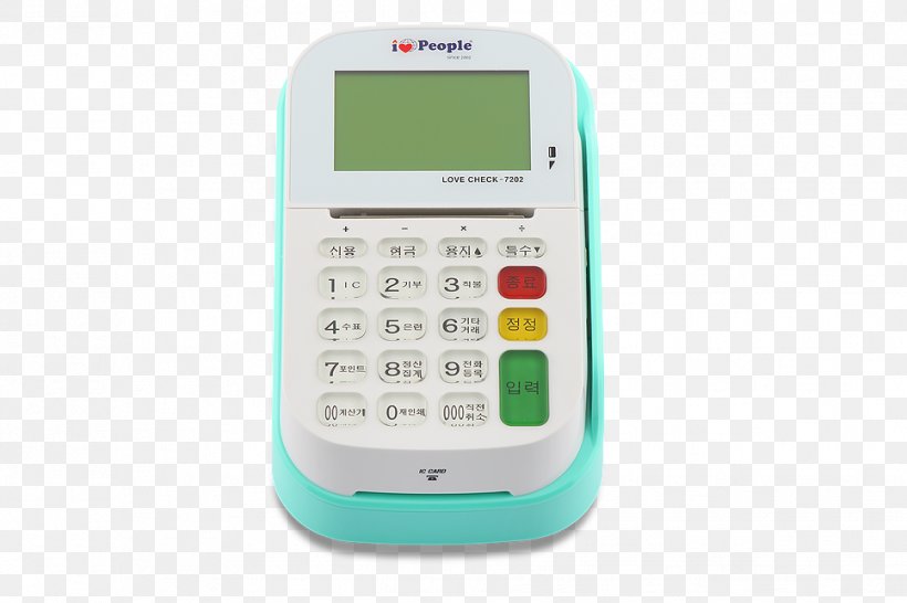 Telephone Electronics, PNG, 967x645px, Telephone, Corded Phone, Electronics, Multimedia, Office Download Free