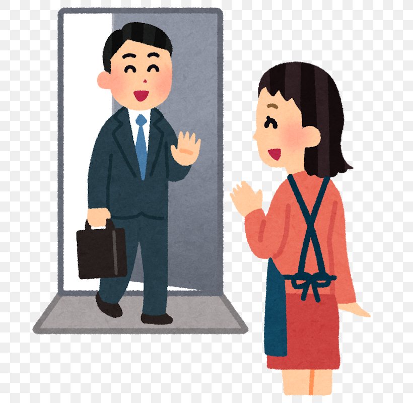 Child Chōjū-jinbutsu-giga いらすとや Salaryman, PNG, 716x800px, Child, Business, Cartoon, Communication, Conversation Download Free