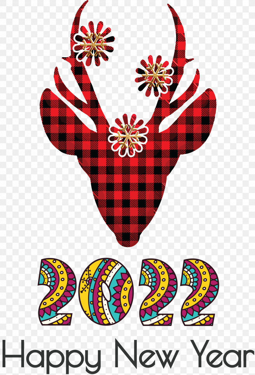 2022 Happy New Year 2022 New Year 2022, PNG, 2041x3000px, Happy New Year, Chinese New Year, Christmas Day, Christmas Tree, Drawing Download Free