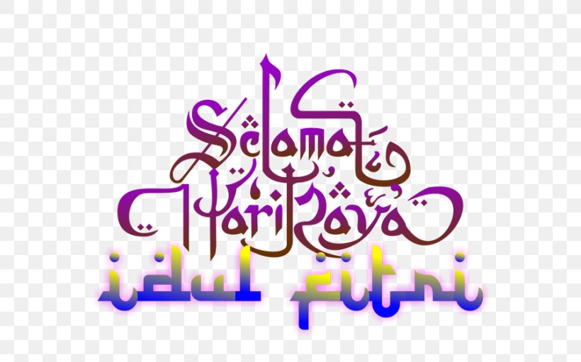 Eid Al-Fitr Calligraphy Diwani Printing, PNG, 562x511px, Eid Alfitr, Area, Art, Brand, Calligraphy Download Free