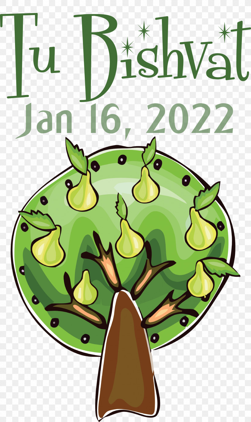 Tu Bishvat, PNG, 1888x3171px, Tu Bishvat, Cartoon, Doodle, Drawing, Poster Download Free