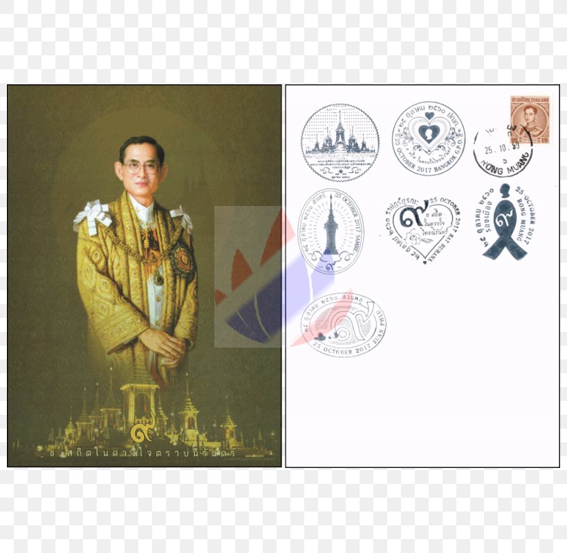 Monarchy Of Thailand Royal Family King Chakri Dynasty, PNG, 800x800px, Thailand, Bhumibol Adulyadej, Chakri Dynasty, Gentleman, Human Behavior Download Free