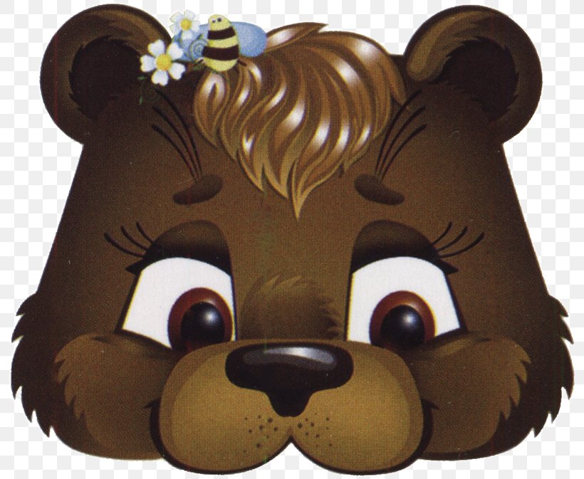 Brown Bear Mask Carnival Театральные маски, PNG, 800x673px, Bear, Brown Bear, Cardboard, Carnival, Carnivoran Download Free