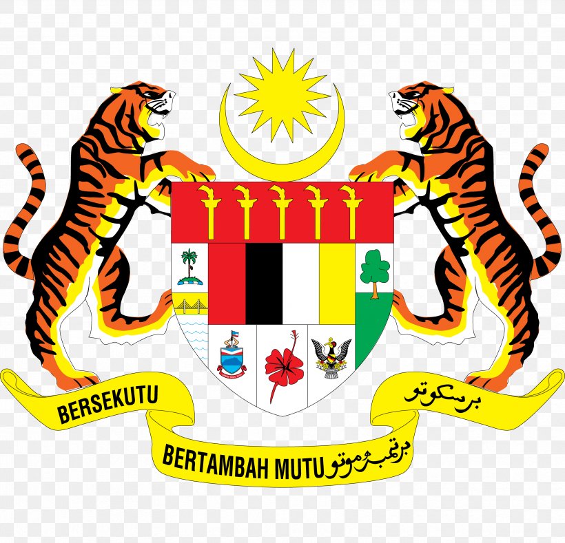Kuala Lumpur East Malaysia Sabah Coat Of Arms Of Malaysia Industry, PNG, 3324x3200px, 2018, Kuala Lumpur, Coat Of Arms Of Malaysia, Crest, Department Of Standards Malaysia Download Free
