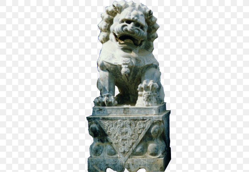 Stone Sculpture Chinese Guardian Lions, PNG, 567x567px, Stone Sculpture, Architecture, Art, Artifact, Arts Download Free