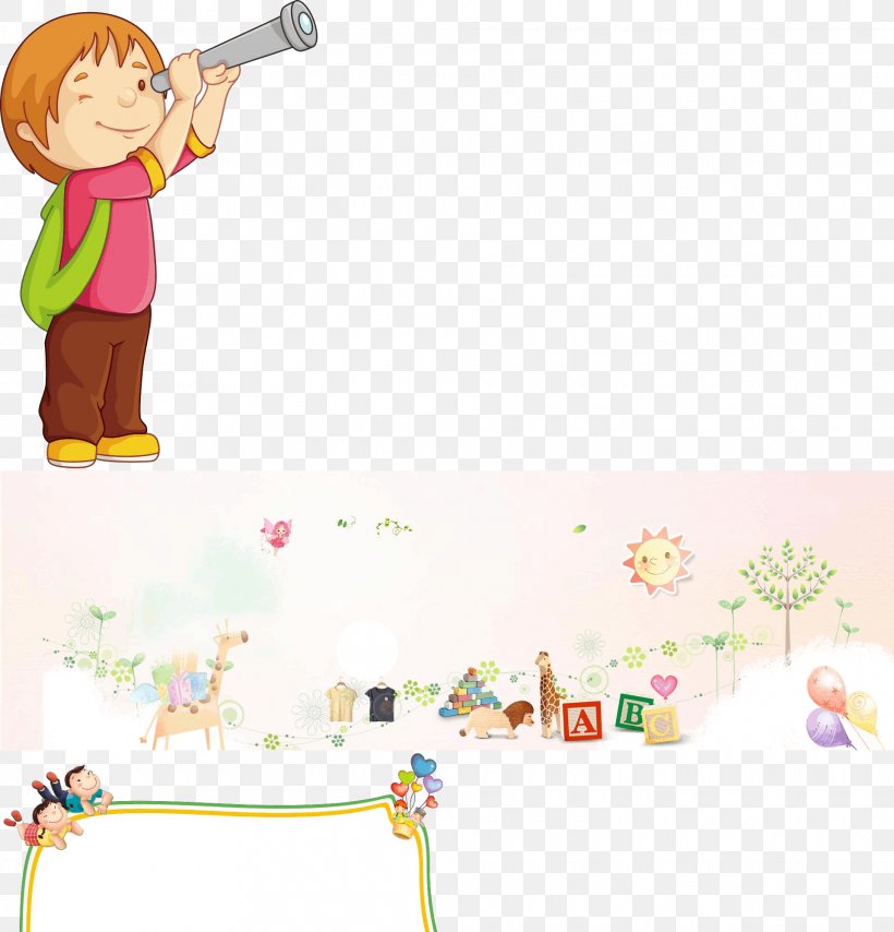 Children's Day Illustration Image Cartoon, PNG, 1920x2000px, Childrens Day, Area, Art, Boy, Cartoon Download Free
