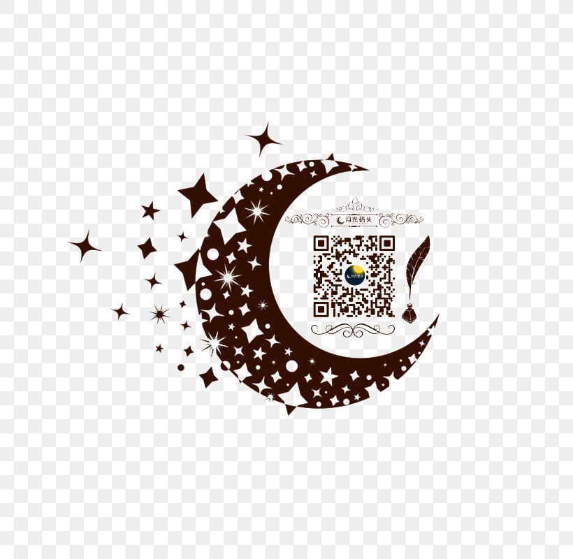 Moon Creative Dimensional Code, PNG, 800x800px, 2d Computer Graphics, Creativity, Brand, Code, Designer Download Free