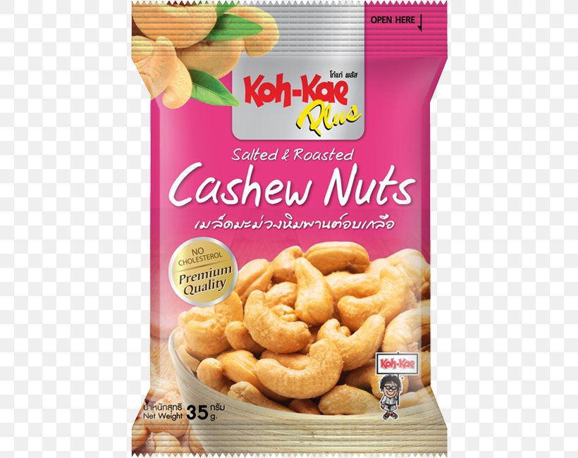 Nut Onion Ring Koh-Kae Cashew Salt, PNG, 650x650px, Nut, Baking, Candy, Cashew, Flavor Download Free