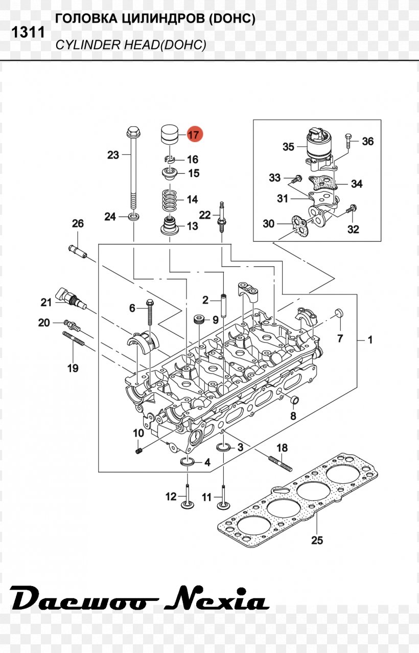 Daewoo Lacetti Daewoo LeMans Daewoo Lanos Chevrolet Aveo Daewoo Nubira, PNG, 1215x1893px, Daewoo Lacetti, Artwork, Auto Part, Black And White, Chevrolet Aveo Download Free