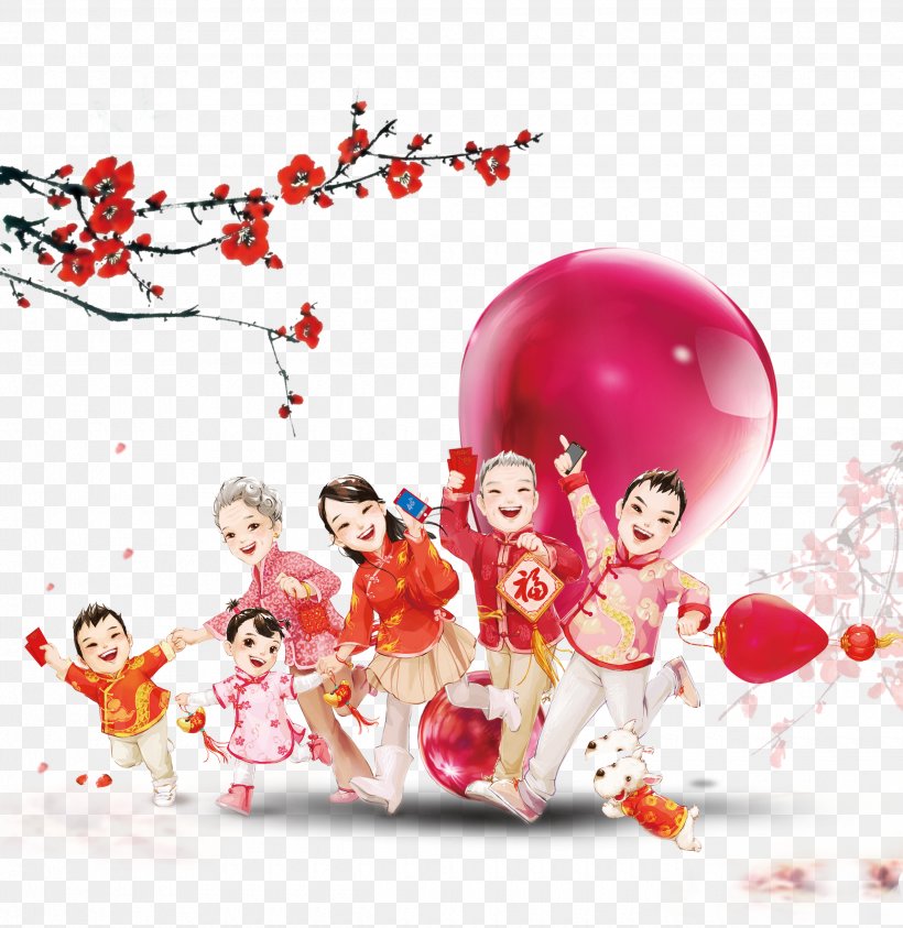 China Chinese New Year Mid-Autumn Festival, PNG, 2480x2550px, China, Art, Chinese Calendar, Chinese New Year, Family Download Free