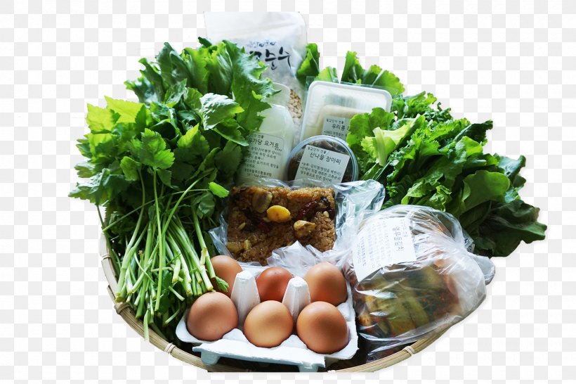 Leaf Vegetable Vegetarian Cuisine Asian Cuisine Recipe Food, PNG, 1600x1066px, Leaf Vegetable, Asian Cuisine, Asian Food, Diet, Diet Food Download Free