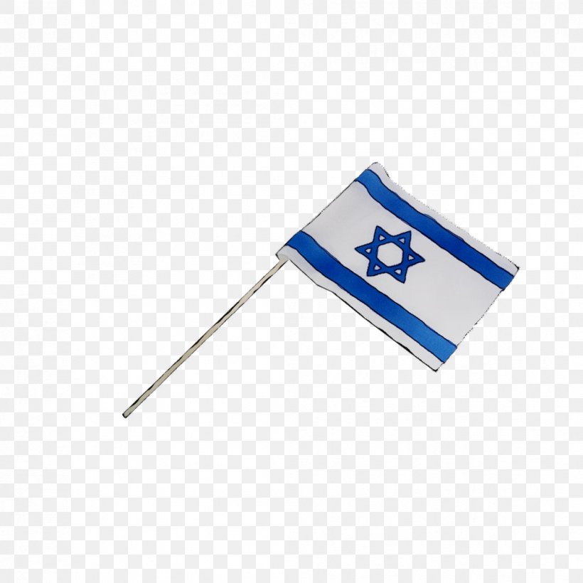 Flag Of Israel Product, PNG, 1044x1044px, Israel, Flag, Flag Of Israel Download Free