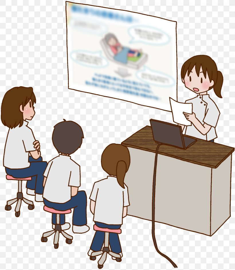 Occupational Therapist Physiotherapist リハビリテーション Speech And Language Therapist, PNG, 1916x2204px, Occupational Therapist, Cartoon, Child, Communication, Conversation Download Free