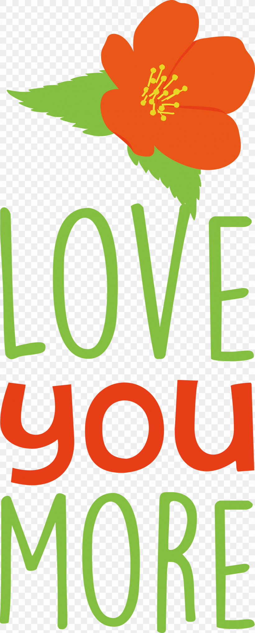 Love You More Valentines Day Valentine, PNG, 1212x3000px, Love You More, Floral Design, Green, Leaf, Line Download Free