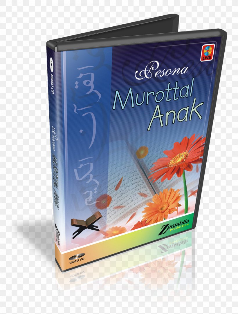 Qur'an Money Child Kurau Video CD, PNG, 1211x1600px, Money, Advertising, Bangka Belitung Islands, Child, Display Advertising Download Free