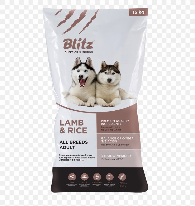 Dog Food Cat Food Puppy, PNG, 1226x1295px, Dog, Breed, Cat, Cat Food, Dog Breed Download Free