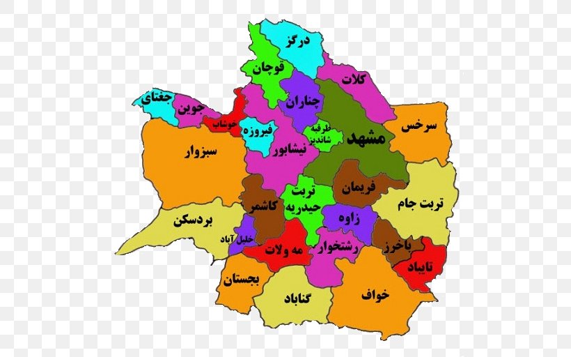 Firuzeh County Taybad Khoshab County Gonabad County, PNG, 512x512px, Gonabad, Area, County Of Iran, Iran, Mashhad Download Free