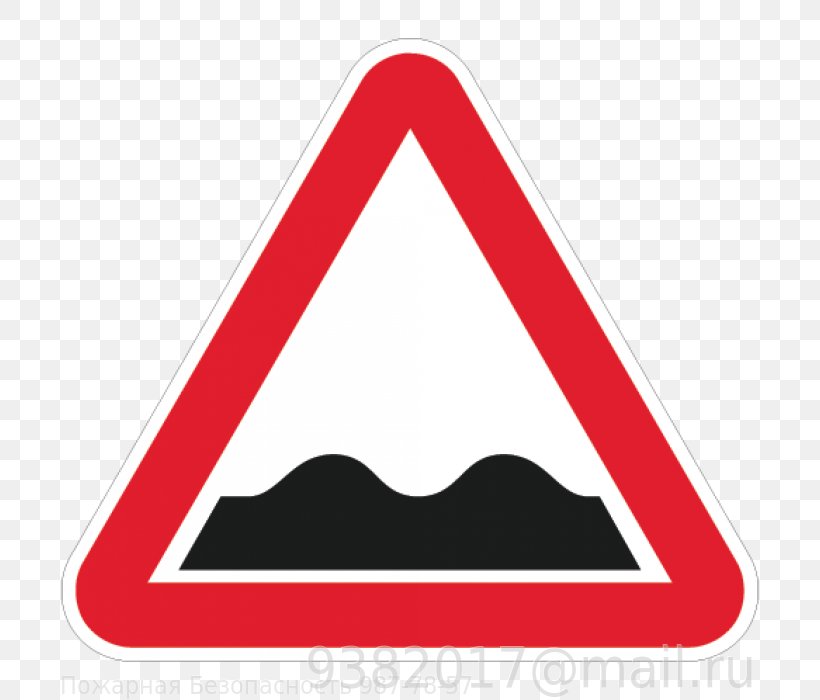 Traffic Sign The Highway Code Warning Sign Road, PNG, 700x700px, Traffic Sign, Area, Brand, Driving, Grade Download Free