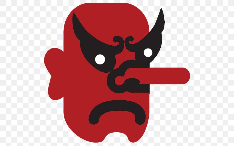 Goblin Emoji Sticker Japanese Ogre, PNG, 512x512px, Goblin, Black, Cartoon, Emoji, Emoticon Download Free
