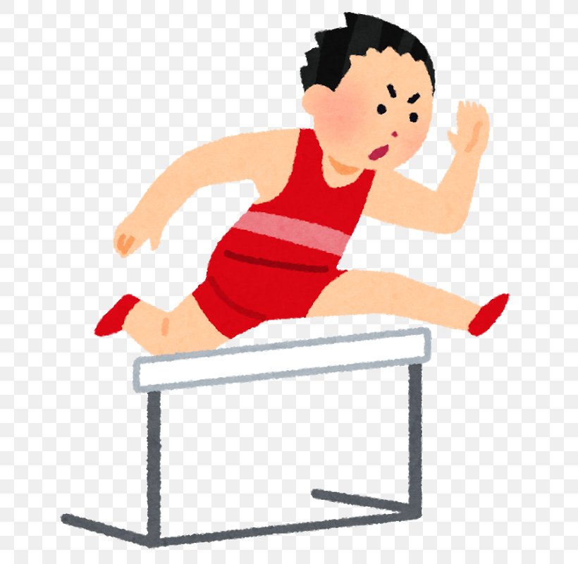 Hurdle Hurdling Track And Field Athletics Sprint, PNG, 744x800px, 100 Metres Hurdles, 110 Metres Hurdles, Hurdle, Arm, Artistic Gymnastics Download Free