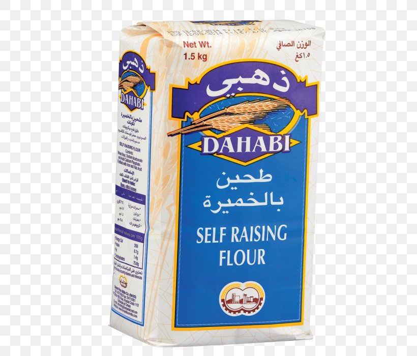 Atta Flour Samosa Bread Wheat Flour, PNG, 700x700px, Atta Flour, Allpurpose Flour, Baking, Bread, Commodity Download Free