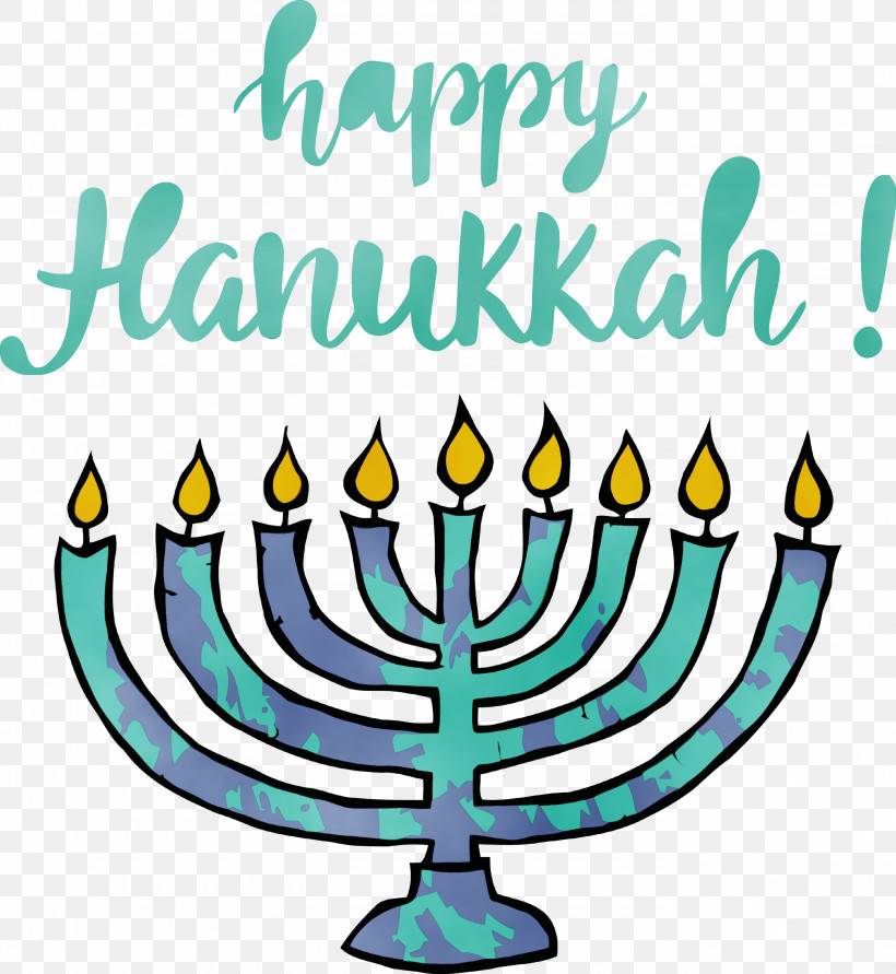 Hanukkah, PNG, 2758x3000px, Hanukkah, Candle, Candle Holder, Candlestick, Geometry Download Free