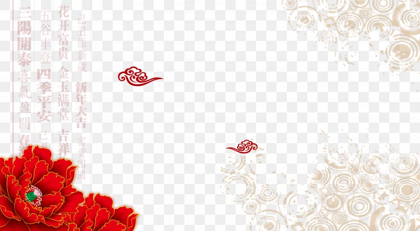 Petal Flooring Floral Design Pattern, PNG, 2953x1630px, Petal, Flooring, Floral Design, Flower, Heart Download Free