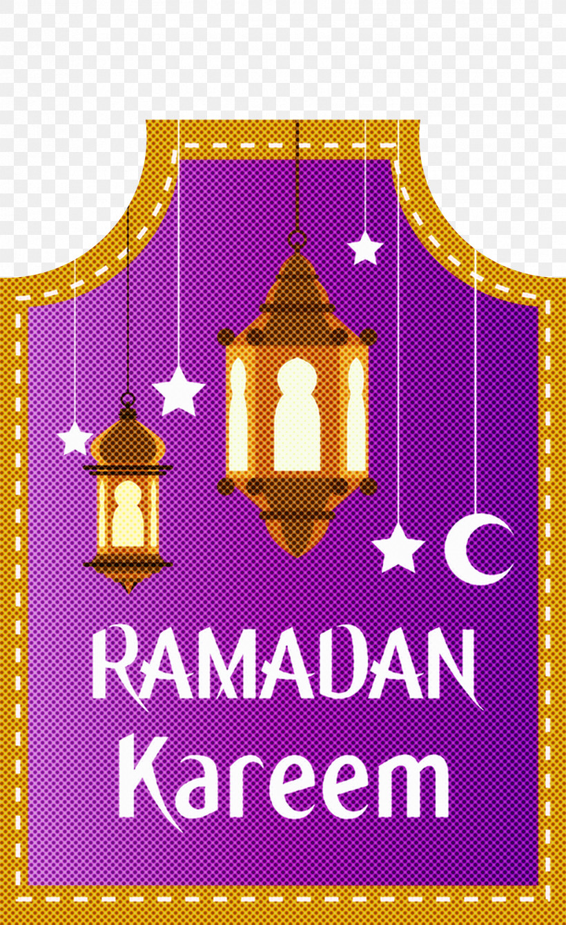 Ramadan Kareem, PNG, 1835x2998px, Ramadan Kareem, Eid Aladha, Eid Alfitr, Eid Mubarak, Fanous Download Free