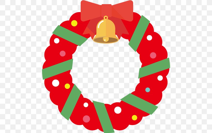 Christmas Ornament Christmas Day Clip Art Food Menu, PNG, 496x513px, Christmas Ornament, Christmas, Christmas Day, Christmas Decoration, Decor Download Free