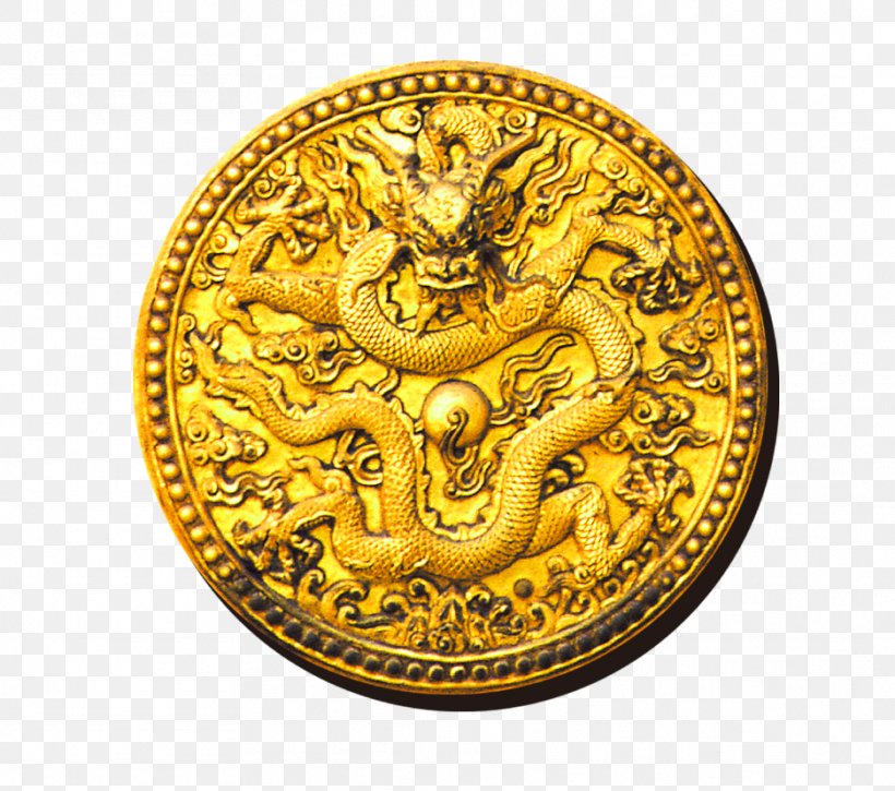 Coin Download Icon, PNG, 936x828px, Coin, Brass, Chinese Dragon, Collecting, Gold Download Free