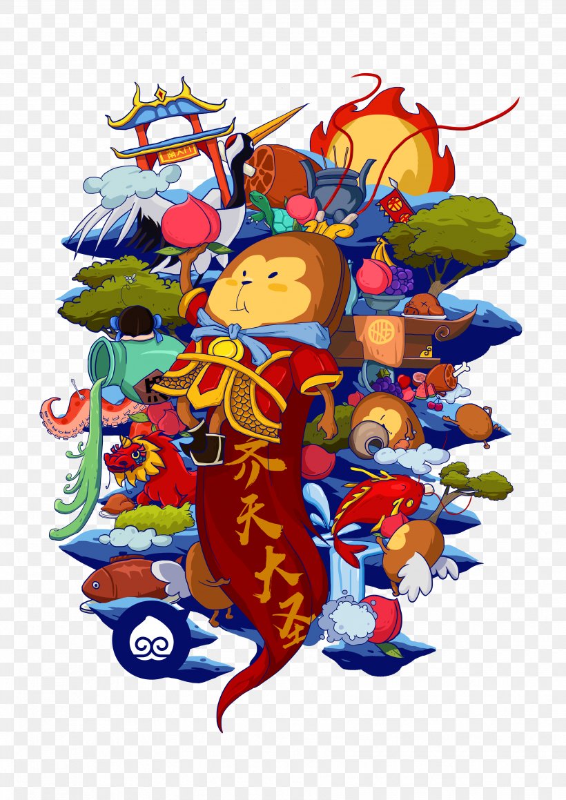 Illustration Vertebrate Sun Wukong Creativity Originality, PNG, 3508x4961px, Vertebrate, Art, Artist, Cartoon, Christmas Download Free
