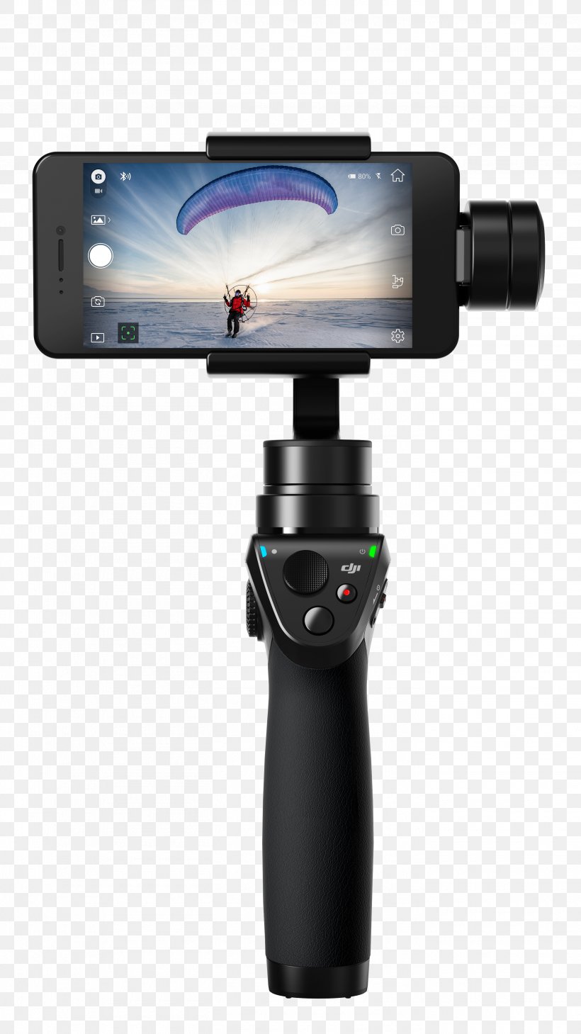 dji osmo microphone clipart