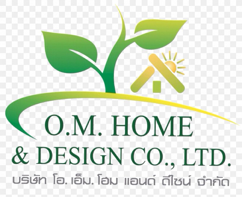 Logo Leaf Brand Plant Stem Font, PNG, 1244x1014px, Logo, Area, Brand, Flower, Grass Download Free