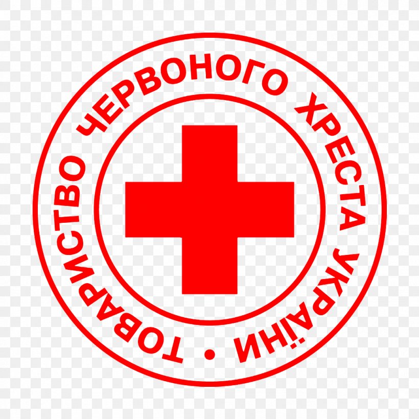 Ukrainian Red Cross Society International Red Cross And Red Crescent Movement Organization Volunteering World Red Cross And Red Crescent Day, PNG, 1042x1042px, Organization, Area, Brand, Community Organization, Humanitarian Crisis Download Free
