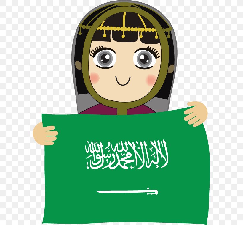 Flag Of Saudi Arabia Flag Of The United Arab Emirates, PNG, 597x757px, Saudi Arabia, Arabian Peninsula, Flag, Flag Day, Flag Of Saudi Arabia Download Free