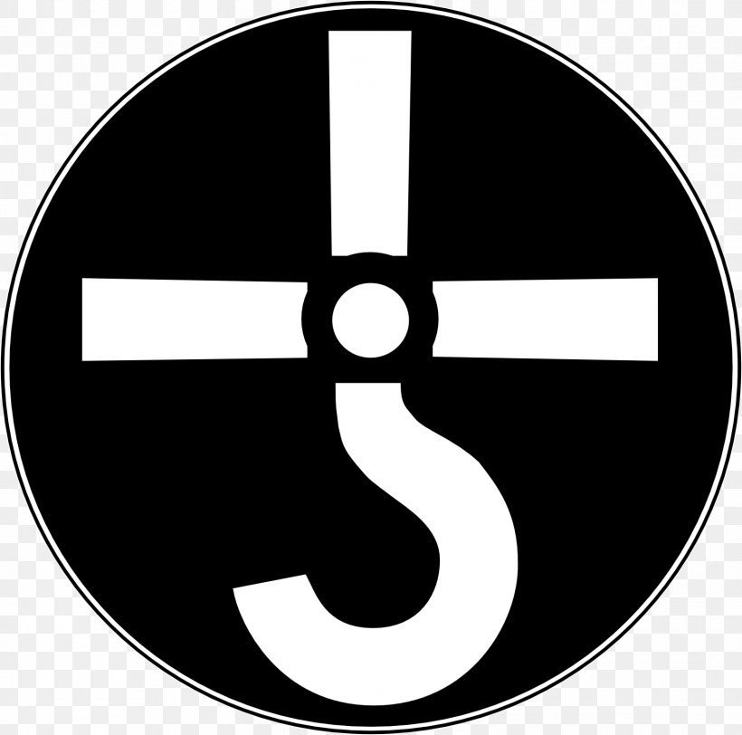 Logo Brand Symbol, PNG, 1552x1538px, Logo, Area, Black And White, Brand, Symbol Download Free