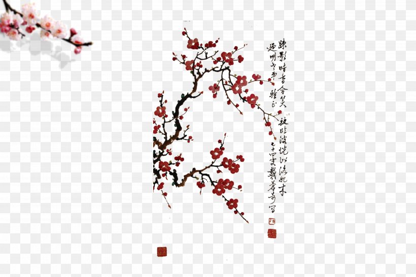 Ink Wash Painting Calligraphy Clip Art, PNG, 3808x2537px, Ink Wash Painting, Art, Birdandflower Painting, Blossom, Branch Download Free
