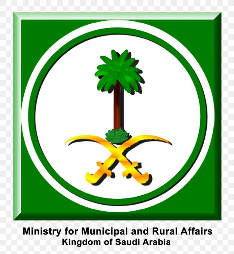Riyadh Ministry Of Municipal And Rural Affairs Organization Company, PNG, 1609x1748px, Riyadh, Architectural Engineering, Area, Artwork, Company Download Free